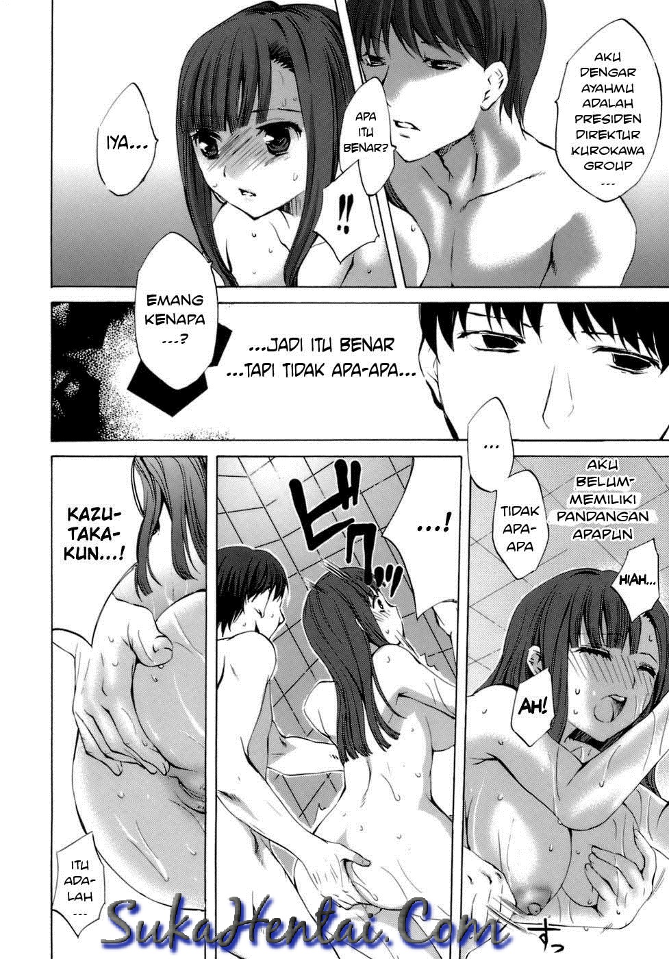 Komik Sex Balas Dendam Di Kamar Mandi Gudang Komik Manga Hentai Sex Hot Dewasa Terbaru
