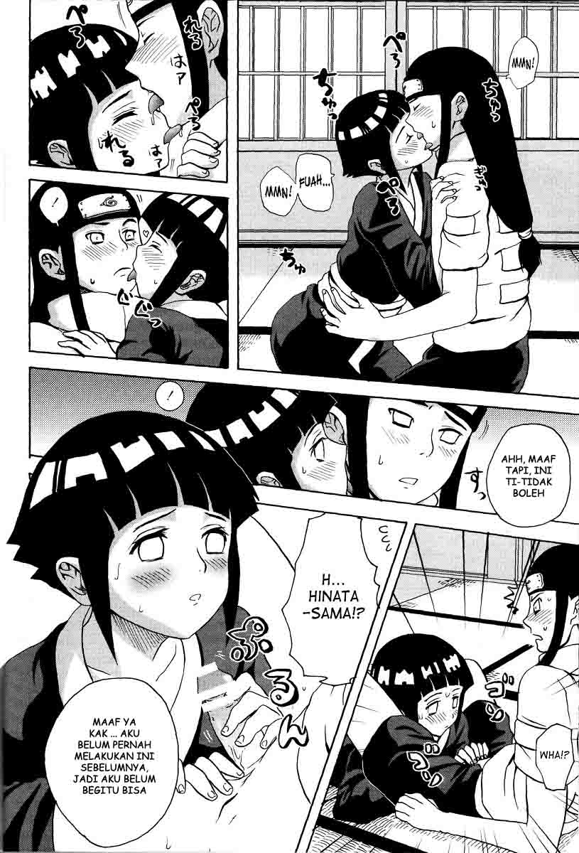 neji ngentot hinata