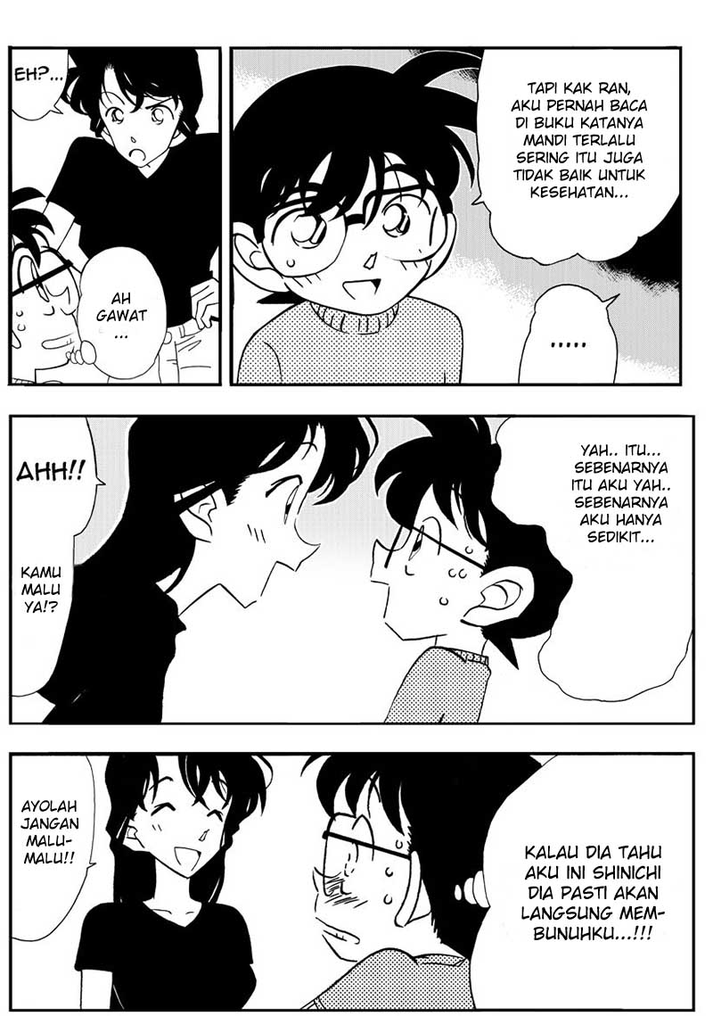 Detektiv conan hentai comic