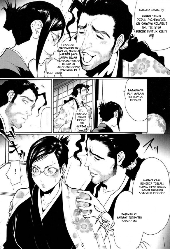 Manga Hentai XXX Komik Sex Bokep Dientot Saat Kerja Lembur 04