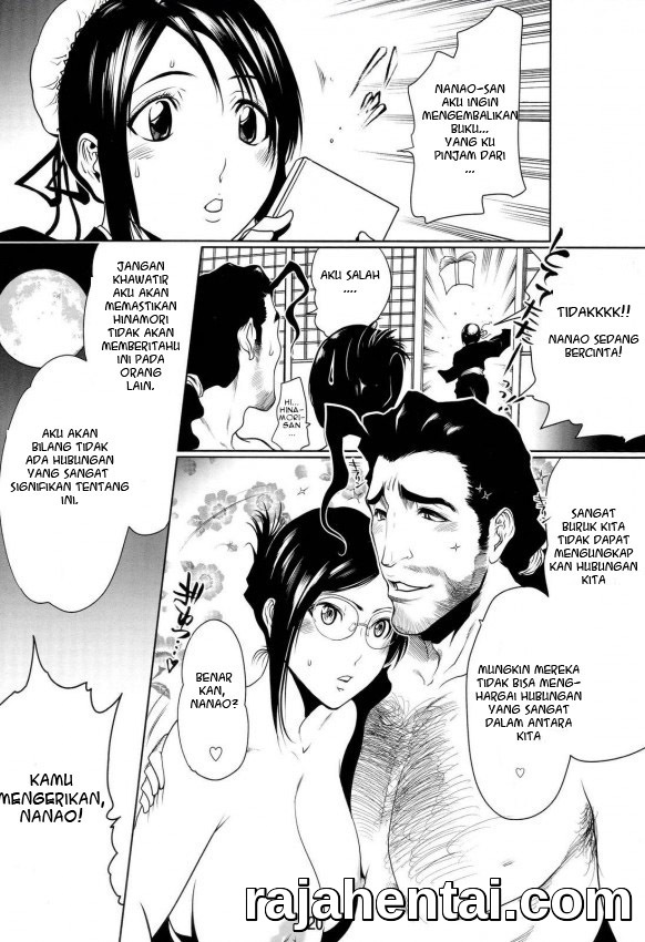 Manga Hentai XXX Komik Sex Bokep Dientot Saat Kerja Lembur 18