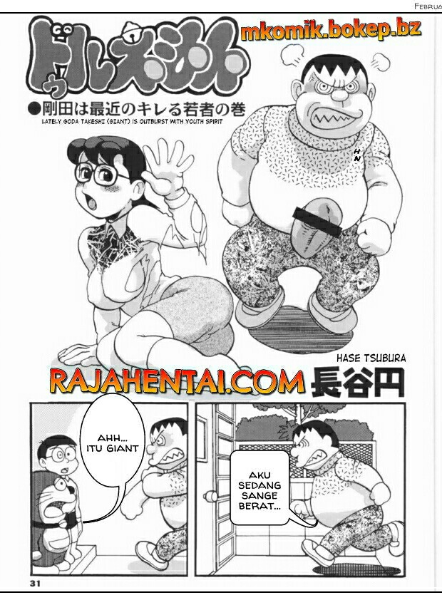 Bokep Kartun Nobita - Doraemon - Giant Perkosa Ibu Nobita - Gudang Komik Manga hentai Sex Hot  Dewasa Terbaru