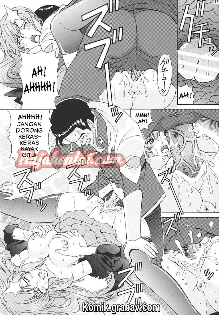 Komik Hentai Ngentot Dulu Sebelum Berangkat Perang