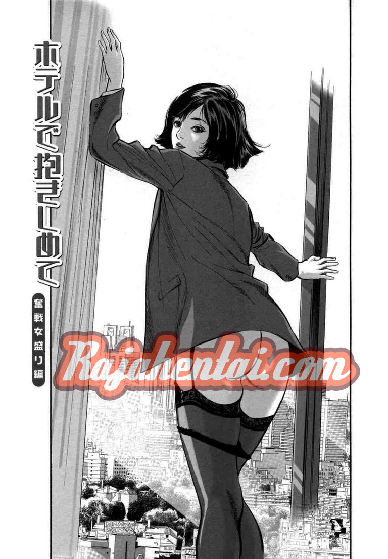 Bu Guru Ngeseks Porter Hotel - Mahenku rajahentai Baca Komik XXX Manga  Hentai Indonesia